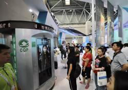 医疗新岗亭，技术的创新