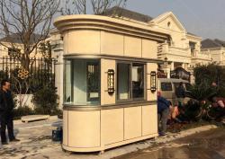 云南岗亭厂家给大家介绍岗亭的调色和喷漆方法