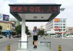 移动卫生间为什么会成为公厕主流产品