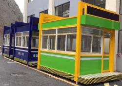 选购岗亭的4大参考点