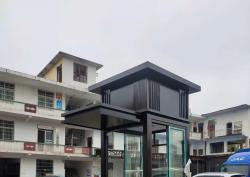 吸烟亭使生活更加美好